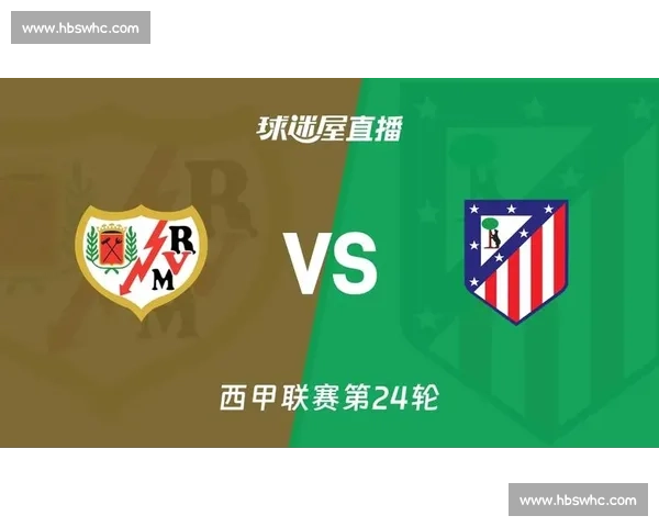 西甲直播全程追踪豪门巅峰对决与实时战况深度解析平台精彩呈现专 - 副本 - 副本 (2) 西甲直播全程追踪豪门巅峰对决与实时战况深度解析平台精彩呈现专 - 副本 - 副本 (2)