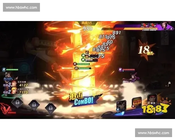 赛事进行中全城聚焦热血对决燃情绽放精彩瞬间不断升级巅峰荣誉之战 - 副本 - 副本 - 副本 - 副本