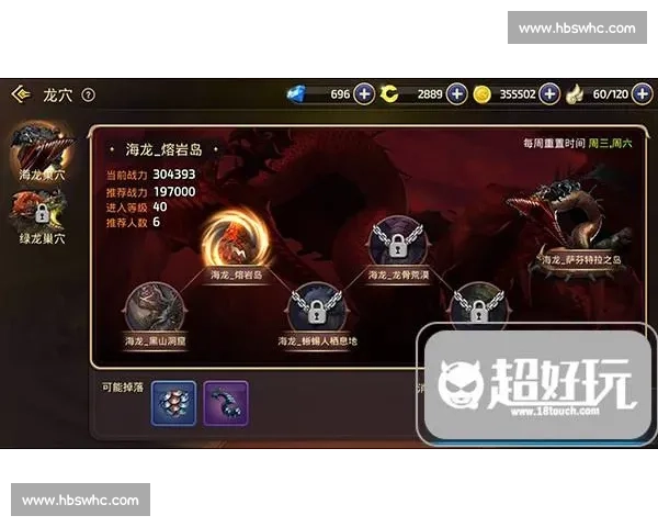 赛事进行中直播全景直击精彩瞬间与实时战况解析热血对决同步呈现 - 副本 - 副本 (2)