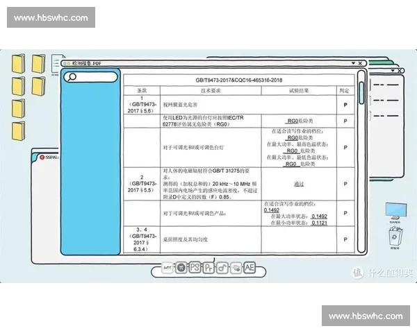 体育赛事是否值得长期关注 影响因素与个人兴趣分析 体育赛事是否值得长期关注 影响因素与个人兴趣分析