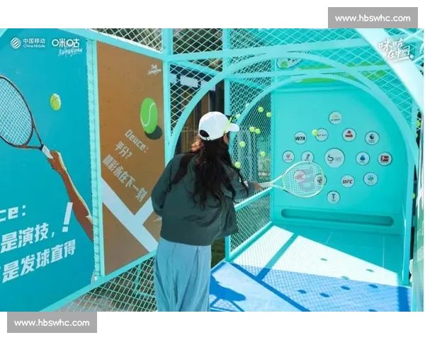 打造集赛事直播数据分析互动社区于一体的综合体育赛事平台新生态