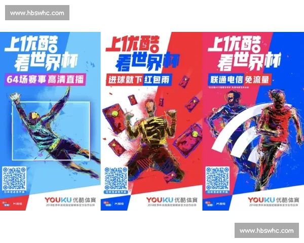 体育赛事官方平台全新发布赛程资讯与互动体验指南 - 副本 体育赛事官方平台全新发布赛程资讯与互动体验指南 - 副本