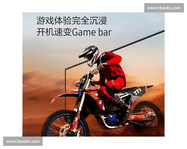 围绕体育比赛无插件观看体验打造极致流畅与安全的全新观赛新时代 - 副本