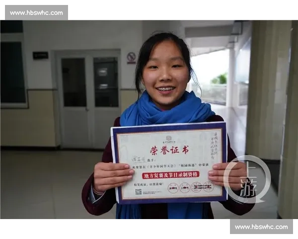 掌握关键技巧提升观赛体验全面解析体育赛事精彩看点 - 副本 (2) - 副本 掌握关键技巧提升观赛体验全面解析体育赛事精彩看点 - 副本 (2) - 副本